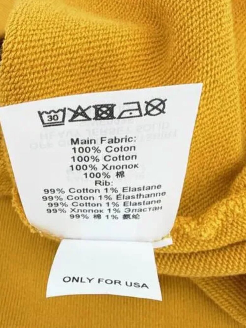 LA Double J "Raise Your Vibration Nation" Off Court Sweatshirt - Picture 6 of 6